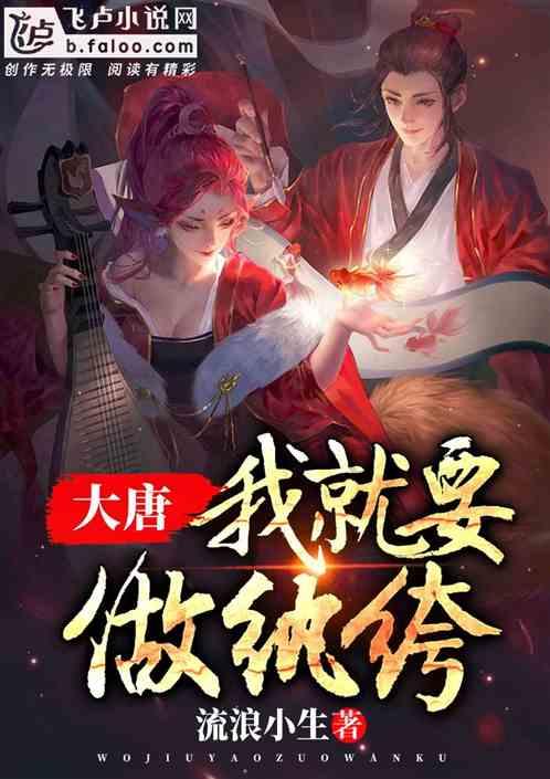 消费者集体诉讼获胜 消委会“功”不可没