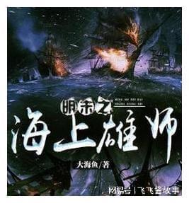 男朋友最近不主动找我，回复消息有时候快，有时候慢？游戏画面